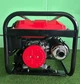 Генератор бензиновый медный Edon EPH 37700E - изображение 5