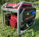 Бeнзинoвый гeнepaтop Edon PT-6000A-S - изображение 3