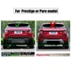 Бризковики Range Rover Evoque Prestige 2011-2019, (4шт.) - зображення 2
