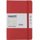 Щоденник 2024 А5 Axent Partner Soft Skin 8810-24-A - Червоний - зображення 1