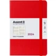 Щоденник 2024 А5 Axent Partner Strong 8819-24-A - Червоний - зображення 1