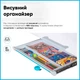 Комплект мебели Evo-kids (стол+стул+полка) (BD-22 BL) - изображение 7