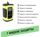 Автоматическое интеллектуальное универсальное зарядное устройство для автомобильного ккумулятора Rablex RB 620 12 V 4-100 Ah 75 W с индикацией заряда - изображение 6