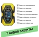 Автоматическое интеллектуальное универсальное зарядное устройство для автомобильного аккумулятора Rablex RB 650 12V 6 Ah/24V 3Ah 4-100 Ah 110 W с индикацией заряда - изображение 7