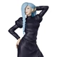 Фігурка&nbsp;Bandai Spirits Jujutsu Kaisen Mei Mei Магічна битва Мей Мей 16 см BS JK MM - зображення 2