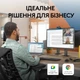 Веб-камера Logitech Brio 105 Full HD 1080p Graphite (960-001592) (155532) - изображение 8