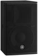 Акустическая система YAMAHA DHR10 - изображение 4