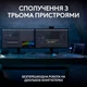 Клавиатура беспроводная Logitech MX Keys S Plus Palm Rest Graphite (920-011589) - изображение 7