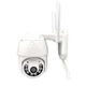 Уличная IP-камера поворотная Wi-Fi Smart Net Camera камера видеонаблюдения UKC V-380 Pro 2Мр - изображение 2