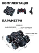 Машинка на пульте трюковая перевертыш Stunt Elves машинка с радиоуправлением двухсторонняя джип вездеход SUV для мальчиков полноприводная двусторонняя разворот 360 градусов DobraMAMA серый 68746 - изображение 8