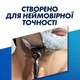 Сменные картриджи для бритья (лезвия) мужские Gillette Fusion5 ProGlide Power 4 шт (7702018085576) - изображение 3