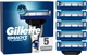 Сменные картриджи для бритья (лезвия) мужские Gillette Mach3 Turbo 5 шт (7702018552344) - изображение 1