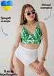 Женский купальный топ Тропик ODS XXL ​​​​​​​​90171 - изображение 1