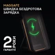 УМБ Duracell MICRO 5 | 5000 mAh | 12W MagSafe 7.5W | Black (DRPB3020A) - изображение 2