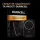 УМБ Duracell MICRO 5 | 5000 mAh | 12W MagSafe 7.5W | Black (DRPB3020A) - изображение 4