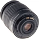 Объектив Canon EF-S 18-55mm f/3,5-5,6 IS II (5121B005) [93757] - изображение 3