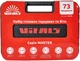Набор головок торцевых Vitals Master 1/4" и 1/2" 73 предмета (186166W) - изображение 7