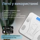 Фитнес-весы с Bluetooth Scale one до 180 кг с приложением для смартфона, белые. - изображение 3