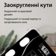 Фитнес-весы с Bluetooth Scale one до 180 кг с приложением для смартфона, черные - изображение 6