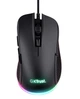 Мышь Trust GXT 922 YBAR, Black, USB, оптическая, 200 - 7200 dpi, RGB-подсветка, 6 программируемых кнопок, 2.1 м (24729) - изображение 2