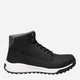 Мужские демисезонные ботинки для треккинга Fila Lance XXI FFM0169-83167 41 (8US) 26 см Black-Castlerock (8719477728936) - изображение 1