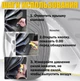Электронный манометр цифровой измеритель давления шины автомобиля с подсветкой Желтый - изображение 8