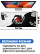 Игровая поверхность (Коврик для мышки) SHLab Инь и Янь Сакура SHM-852 (70х30 см) (34014) - изображение 3