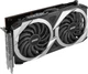 Відеокарта AMD Radeon RX 6750 XT 12GB GDDR6 Mech 2X V1 MSI (Radeon RX 6750 XT MECH 2X 12G V1) - зображення 3