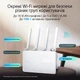 Маршрутизатор Asus ExpertWiFi EBR63 (90IG0870-MO3C00) - изображение 10