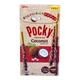 Японські палички в глазурі Glico Pocky Coconut 44 грам (упаковка 10 шт) - зображення 2