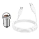 Автомобільний зарядний пристрій Hoco NZ10 USB/ Type-C PD 45W сріблястий + кабель Type-C to Type-C - зображення 7