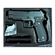Страйкбольный пистолет Sig Sauer 226 Galaxy G26 детский металлический - изображение 3