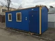 Модульний будинок КЗМ 6х2.45 - зображення 5