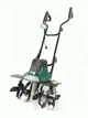 Грунтофрез електричний Iron Angel ЕТ1600L - изображение 1