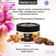 Крем масло для тела Баттер Шоколадная Карамель HELENSON Butter with Choco Caramel 250 ml - изображение 2