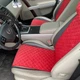 Накидки на сидіння з алькантари Lux ПАЙКА, Квадратний ромб червоний. Стандарт. Повний комплект - зображення 2