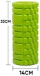 Массажный ролик EasyFit Grid Roller 33 см v.1.1 Салатовый - изображение 1