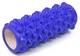 Массажный ролик EasyFit Grid Roller Extreme 33 см Синий - изображение 2