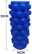 Массажный ролик EasyFit Grid Roller PRO 33 см Синий - изображение 1