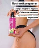 Холодне антицелюлітне масло Reclaire Лимон - Мелісса - зображення 5