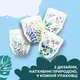 Подгузники Pufies Fashion & Nature Maxi 4 (9-14 кг) 162 шт (3800024036002) - изображение 4