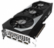 Відеокарта Gigabyte GeForce RTX 3070 GAMING 8GB GDDR6 (256bit) (1815/14000) (GV-N3070GAMING OC-8GD) - зображення 2