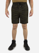 Шорты тактические MIL-TEC Sturm Woodland Swimming Shorts 11448020 S Woodland (2000980499557) - изображение 1