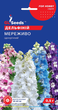 Семена Дельфиниум Кружево, 0,5 г (GL Seeds) - изображение 1