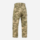 Тактичні штани P1G UA281-39970-UDC-1331-MM-14 34/Regular Ukrainian Digital Camo (2000980575633) - зображення 2