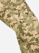 Тактичні штани P1G-Tac M12653UDC-P-1331-MM-14 S Ukrainian Digital Camo (2000980577927) - зображення 10