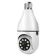 IP-камера поворотна бездротова камера відеоспостереження в патрон UKC Wi-Fi Smart Camera V380 E27 4.0 MP з програмою Ease Life - зображення 4