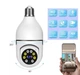 IP-камера поворотна бездротова камера відеоспостереження в патрон UKC Wi-Fi Smart Camera V380 E27 4.0 MP з програмою Ease Life - зображення 6