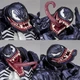 Фигурка BauTech Веном Venom Симбиот 18 см (1012-944-00) - изображение 4