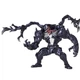 Фигурка BauTech Веном Venom Симбиот 18 см (1012-944-00) - изображение 6